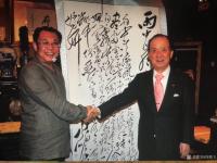 艺术家周鹏飞生活:日本前首相、海部俊树、
我代表中国国际文化交流中心宴请并赠【图0】