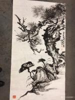 艺术家周鹏飞日记:昨晚梦蛟缠腕、起而画画松、颇得龙势云意,凌晨二时作:周记【图1】