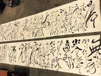 艺术家周鹏飞日记:一斤茅台落丹田,振笔逸放震九渊……
历时2小时、写唐代诸诗【图1】