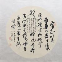 艺术家李小建日记:春夜喜雨
唐 · 杜甫
好雨知时节,当春乃发生。随风潜【图1】