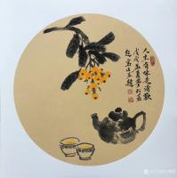 艺术家石梦松日记:画了两幅茶壶小品，《清味入心自怡然》《人生有味是清欢》枇杷，【图1】