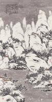 艺术家龚光万日记:回望曾经的作品国画雪景山水画系列《六出飞花入户时，坐看青竹变【图1】