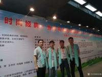 艺术家徐家康生活:时尚经典•当代名家书画邀请展5月19日上午10:00开幕!图【图3】