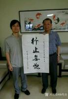 艺术家杨牧青日记:因文传艺,提及旧事一二……第十届全国政协外事委副主任、原国家【图0】