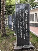 艺术家连明远日记:明远书法 , 高雅礼品,欣赏有值 ,收藏无价。
在每【图0】