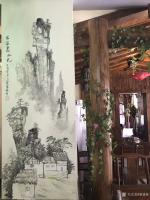 艺术家粟盛林日记:张家界酒楼壁画!室内室外壁画完工!【图4】