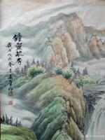 艺术家高勇利日记:国画山水画《鐘靈毓秀》,朋友定制的一幅風水畫,四呎整紙,13【图4】
