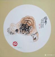 艺术家柳士才日记:应两位好友邀请,画的小萌虎,小猴子,小鸟,动物画各一幅。尺寸【图0】