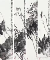 艺术家石广生收藏:梅兰竹菊皆美,诗书画印俱佳。祝贺广州市美术家协会主席周国城先【图3】