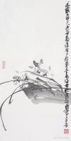 艺术家石广生收藏:梅兰竹菊皆美,诗书画印俱佳。祝贺广州市美术家协会主席周国城先【图4】