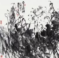 艺术家石广生收藏:梅兰竹菊皆美,诗书画印俱佳。祝贺广州市美术家协会主席周国城先【图5】