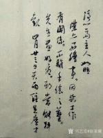 艺术家徐家康日记:留得残荷听雨声………余平日所写尽胡杨,松树之硬汉,偶尔来个弱【图2】