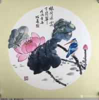 艺术家王君永日记:国画花鸟画小品系列作品《绿荷深处有翡翠》,《清香远布》,《安【图0】