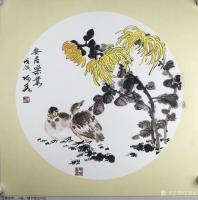 艺术家王君永日记:国画花鸟画小品系列作品《绿荷深处有翡翠》,《清香远布》,《安【图5】