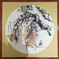 艺术家韩宗华日记:一直发葡萄,都以为我只会画葡萄,今天换换口味,分享几幅国画动【图3】