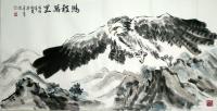 艺术家田光荣日记:完成三个订单四幅作品。国画鹰《鹏程万里》,花鸟画:《大吉祥》【图0】