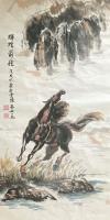 艺术家邵西安日记:新作于南京。国画奔马系列作品：《唐韵雄风》，《马到成功》，《【图4】
