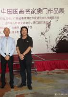 艺术家叶仲桥日记:这次澳门画展,得到省文化厅、省艺术品行业协会、广东省粤港澳合【图1】