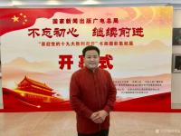 艺术家连明远日记:人生需要沉淀,宁静才能致远;人生需要反思,常回头看看,才能在【图1】