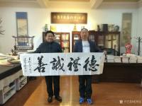 艺术家连明远日记:人生需要沉淀,宁静才能致远;人生需要反思,常回头看看,才能在【图5】