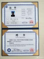 艺术家李牧荣誉:等你等了好久!欲立艺者,先立人学我者生,似我者死;勿道人之短【图1】