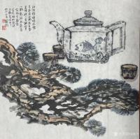 艺术家金新宇日记:天下一壶,见者有福,与罗大师合作。罗大师现为中国美术家协会会【图0】