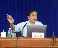 艺术家刘本镐生活:参加《铁路中青年书法骨干业务培训班》学习,聆听中国书法家协会【图1】