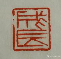 艺术家刘本镐日记:近段时间真的很忙很累,发挥雷锋的“钉子精神”,抓紧一切可用的【图3】