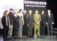 艺术家杨牧青日记:《周易·系辞下》里有几句话:
德不配位,必有灾殃。
德薄【图0】