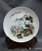 艺术家杨增超日记:奇石瓷画作品《福禄寿》,附创意设计图纸,请欣赏
《瑞兽献宝【图0】