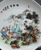 艺术家杨增超日记:奇石瓷画作品《福禄寿》,附创意设计图纸,请欣赏
《瑞兽献宝【图1】