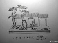 艺术家杨增超日记:奇石瓷画作品《福禄寿》,附创意设计图纸,请欣赏
《瑞兽献宝【图5】