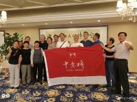 艺术家杨牧青日记:中意桥搭建文化共同体·品意大利红酒,讲中国文化,因为我们都是【图0】