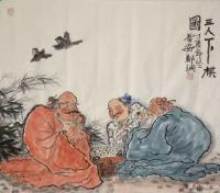 艺术家郑诚日记:国画人物画《三人下棋图》。
多一分快怡,少一分忧伤;多一分【图0】