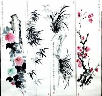 艺术家李牧日记:国画花鸟画《梅、兰、竹、菊》四条屏作品,4套,喜欢哪套?
【图0】