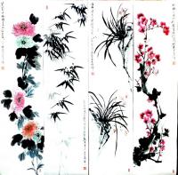 艺术家李牧日记:国画花鸟画《梅、兰、竹、菊》四条屏作品,4套,喜欢哪套?
【图1】
