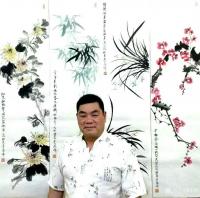 艺术家李牧日记:国画花鸟画《梅、兰、竹、菊》四条屏作品,4套,喜欢哪套?
【图2】