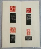 艺术家刘本镐日记:昨天,
已经过去。
今天,
还在继续。
明天,
还【图3】