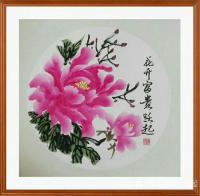 艺术家何跃起日记:国画牡丹姐妹花《醉春》,《春艳》,《花开富贵》,再配个上墙效【图0】