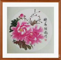 艺术家何跃起日记:国画牡丹姐妹花《醉春》,《春艳》,《花开富贵》,再配个上墙效【图2】