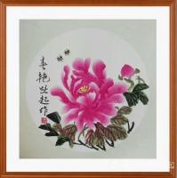 艺术家何跃起日记:国画牡丹姐妹花《醉春》,《春艳》,《花开富贵》,再配个上墙效【图4】