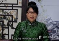 艺术家高文清视频:<br>人物专访:高文清现场绘画并解析《九龙鱼图》视频
<【图0】