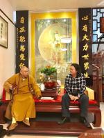 艺术家叶仲桥日记:易学是一个博大精深的文化遗产,亦是居家风水中的重要组成部分,【图1】