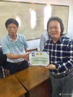 艺术家叶仲桥日记:易学是一个博大精深的文化遗产,亦是居家风水中的重要组成部分,【图2】