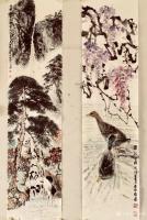 艺术家叶仲桥日记:大热天呆在家里,画下画写下字也是一种享受,说不定哪一张作品日【图0】