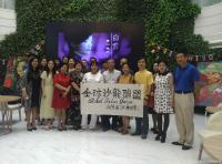 艺术家杨牧青日记:题书“全球沙龙联盟”以祝蓬勃发展,活动在碧桂园国际营销中心召【图2】