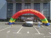 艺术家刘建国日记:第七届中国(长春)当代名家书画展,我的作品国画《塞北雄风》参【图0】