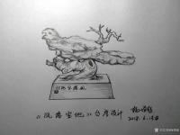 艺术家杨增超日记:奇石瓷画艺术作品《秋山叶红》,附近日创意设计图纸,《雪莲花》【图3】