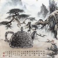 艺术家罗树辉日记:壶里壶图的,就弄了几个壶。天上掉下的史前巨壶。不得了!金新宇【图4】