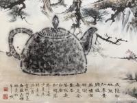 艺术家罗树辉日记:壶里壶图的,就弄了几个壶。天上掉下的史前巨壶。不得了!金新宇【图5】